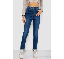 Джинсы женские стрейч, цвет синий, 238R7026