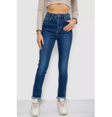 Джинси жіночі стрейч, колір синій, 238R7026