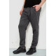 Спорт чоловічі штани, колір темно-сірий, 244R41623