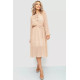 Сукня вільного крою шифонова, колір бежевий, 204R721