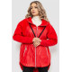 Куртка жіноча демісезонна, колір червоний, 102R5188