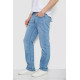 Джинси чоловічі однотонні, колір блакитний, 244R21-730