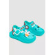 Сандалії дитячі для дівчинки, колір м'ятний, 243R51-192