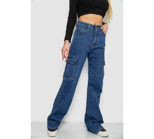 Джинсы женские с карманами, цвет синий, 244R9002