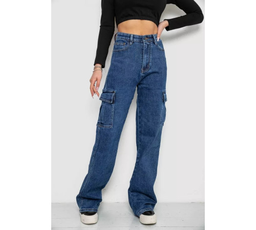 Джинсы женские с карманами, цвет синий, 244R9002