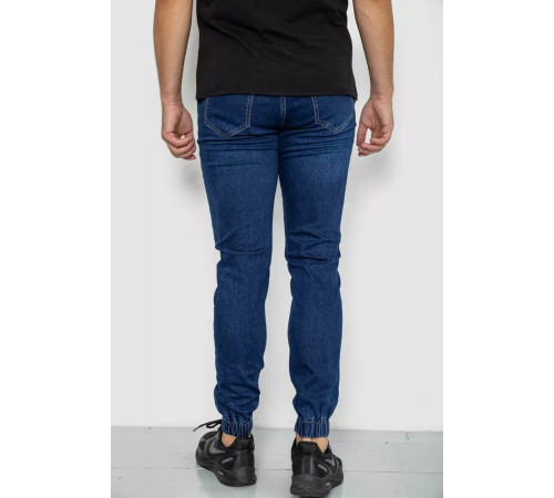 Джинси чоловічі на гумці, колір синій, 244R8062