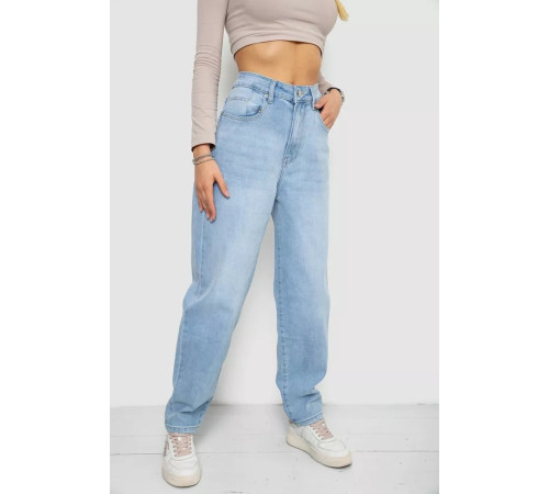 Джинси жіночі MOM, колір блакитний, 255RM578