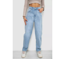 Джинсы женские MOM, цвет голубой, 255RM578