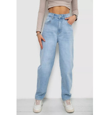 Джинсы женские MOM, цвет голубой, 255RM578