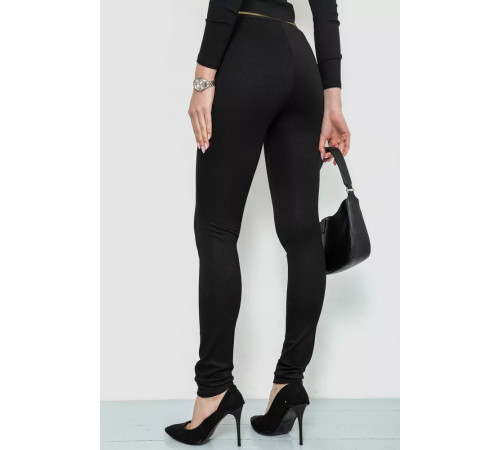 Лосині, колір чорний, 244R878-1