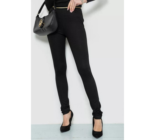 Лосині, колір чорний, 244R878-1