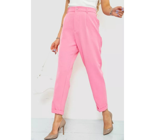 Штани жіночі, колір рожевий, 244R260