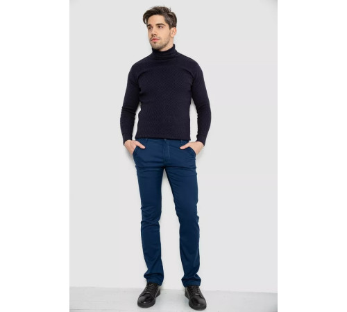 Брюки мужские, цвет синий, 244R4201