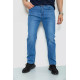 Джинсы мужские, цвет синий, 244R8163.