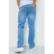 Джинси чоловічі тонкі літні, колір блакитний, 244R8084