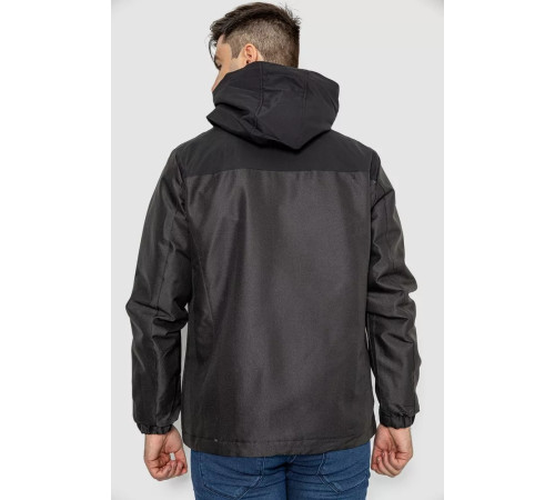 Куртка чоловіча демісезонна -1, колір чорний, 214R2012