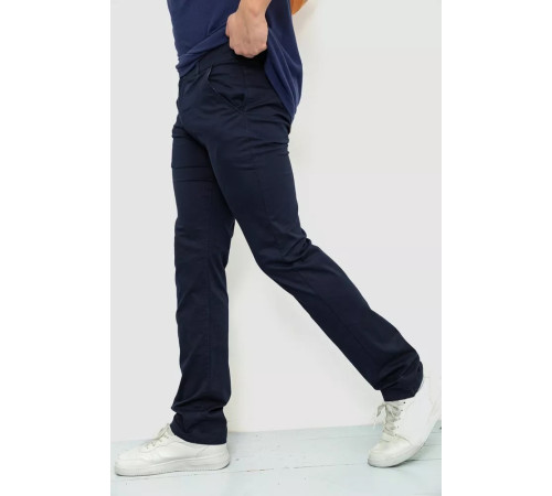 Брюки мужские классические, цвет темно-синий, 243R640117.