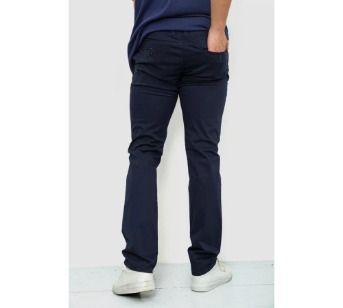 Брюки мужские классические, цвет темно-синий, 243R640117.