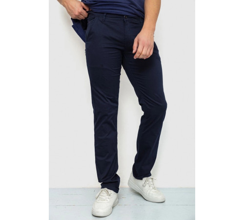 Брюки мужские классические, цвет темно-синий, 243R640117.