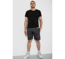 Шорты мужские однотонные, цвет темно-серый, 247R001.