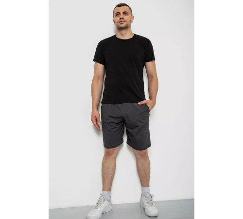 Шорти чоловічі однотонні, колір темно-сірий, 247R001