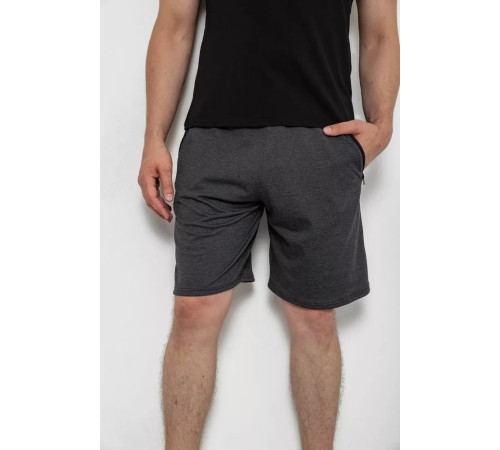 Шорти чоловічі однотонні, колір темно-сірий, 247R001