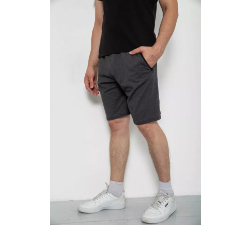 Шорти чоловічі однотонні, колір темно-сірий, 247R001
