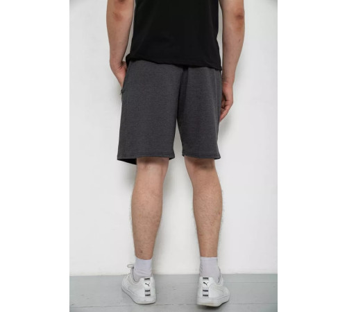 Шорти чоловічі однотонні, колір темно-сірий, 247R001