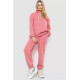 Спорт костюм женский на флисе, цвет пудровый, 214R104