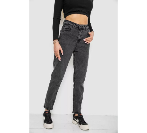 Джинсы женские МОМ, цвет серый, 244R2490