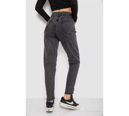Джинсы женские МОМ, цвет серый, 244R2490