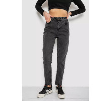 Джинсы женские МОМ, цвет серый, 244R2490