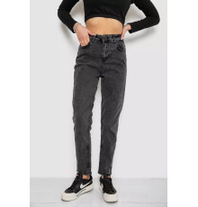 Джинси жіночі МОМ, колір сірий, 244R2490