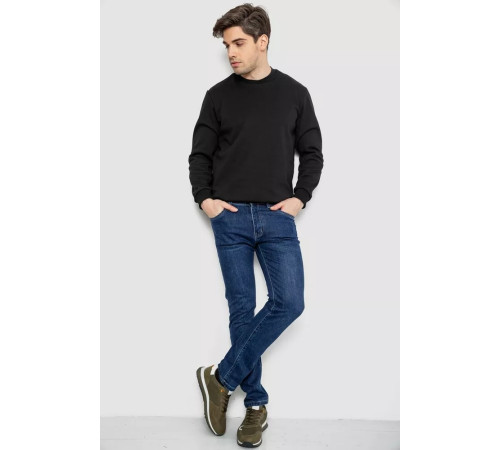 Джинси чоловічі демісезонні, колір синій, 243R8110