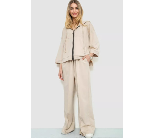 Спорт костюм жіночий двонитка, колір світло-бежевий, 102R5247