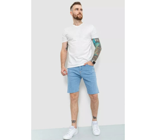 Футболка мужская базовая, цвет молочный, 208R2165