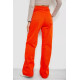 Джинсы женские, цвет оранжевый, 250R1119.