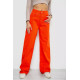 Джинсы женские, цвет оранжевый, 250R1119.