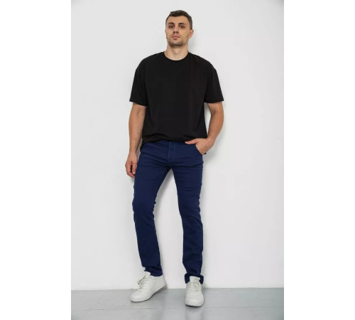 Брюки мужские классические стрейч, цвет синий, 244RF809