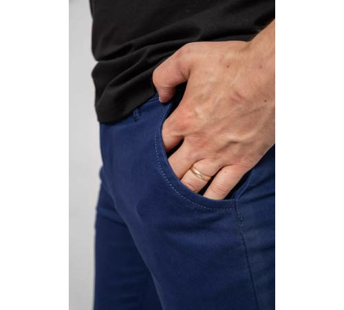 Брюки мужские классические стрейч, цвет синий, 244RF809