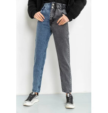 Джинси жіночі MOM, колір синьо-сірий, 164R2158