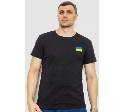 Футболка чоловіча патріотична, колір чорний, 226R040