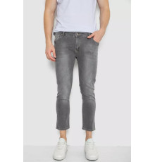 Джинси чоловічі, колір сірий, 247R6249