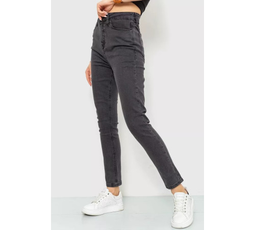 Джинси жіночі skinny, колір темно-сірий, 186R0029