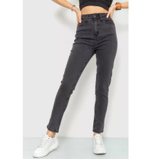 Джинси жіночі skinny, колір темно-сірий, 186R0029