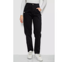 Джинсы женские Mom's, цвет черный, 244R9016