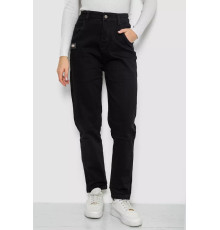 Джинси жіночі Mom's, колір чорний, 244R9016