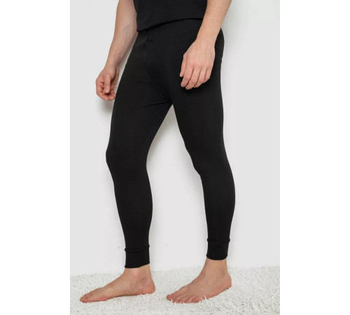 Підштанники чоловічі, колір чорний, 238R1114