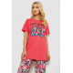 Женская пижама с принтом, цвет розовый, 243R10369