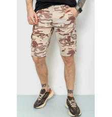 Шорти чоловічі камуфляж, колір бежевий, 157RP300-4